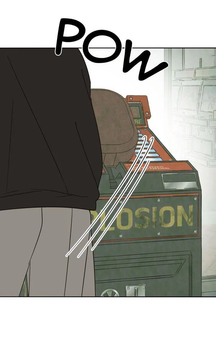 A Bad Case of Junioritis Chapter 67 – Page 83
