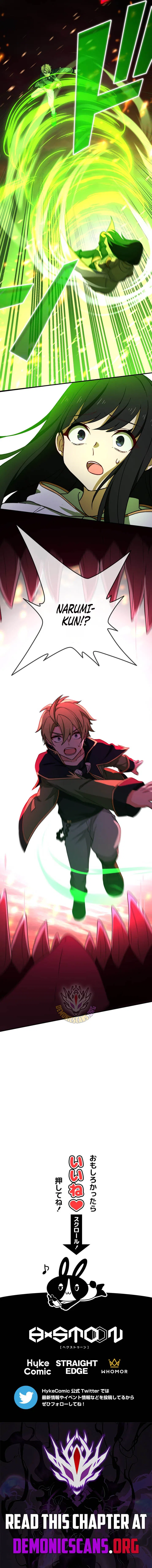 The strongest assassin gets transferred to another world with his whole class Chapter 146 – Page 15