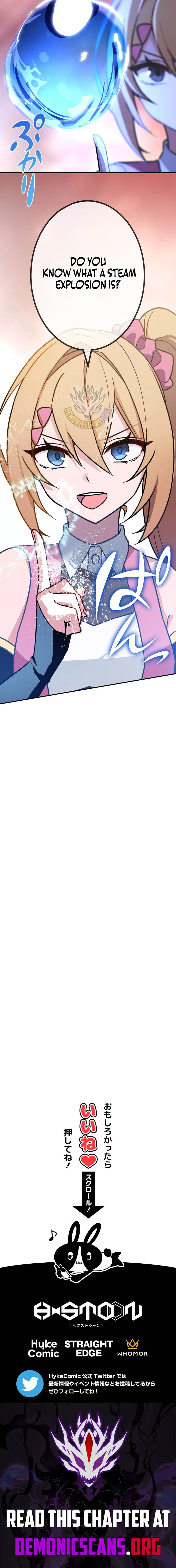 The strongest assassin gets transferred to another world with his whole class Chapter 145 – Page 16