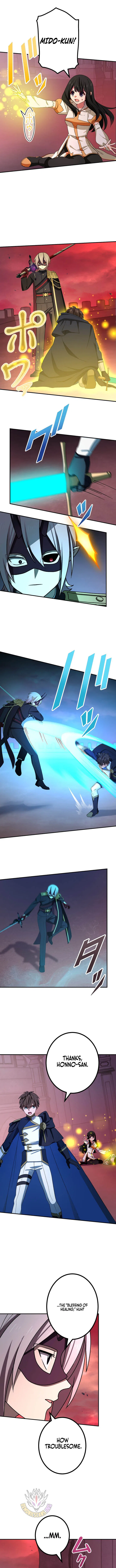 The strongest assassin gets transferred to another world with his whole class Chapter 141 – Page 11