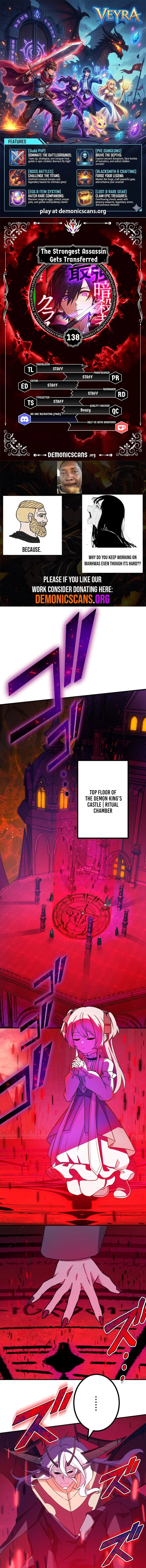 The strongest assassin gets transferred to another world with his whole class Chapter 138 – Page 1