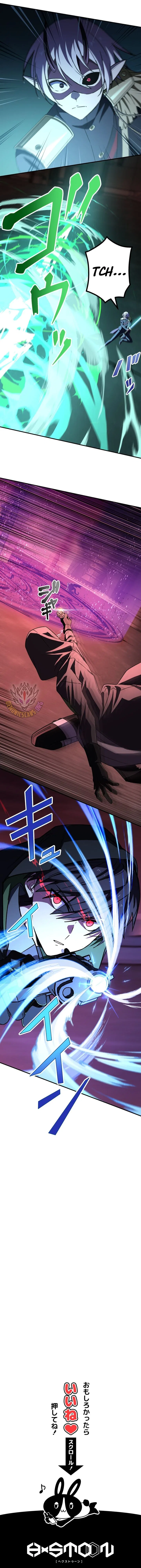 The strongest assassin gets transferred to another world with his whole class Chapter 138 – Page 19