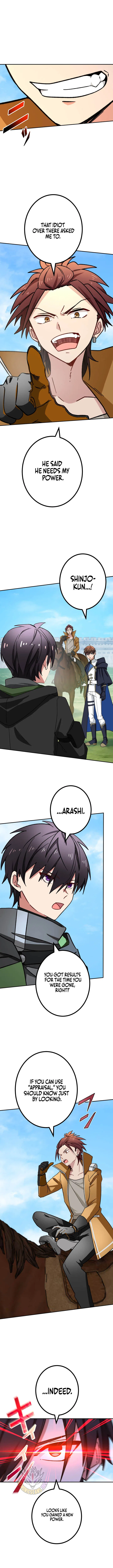 The strongest assassin gets transferred to another world with his whole class Chapter 135 – Page 7