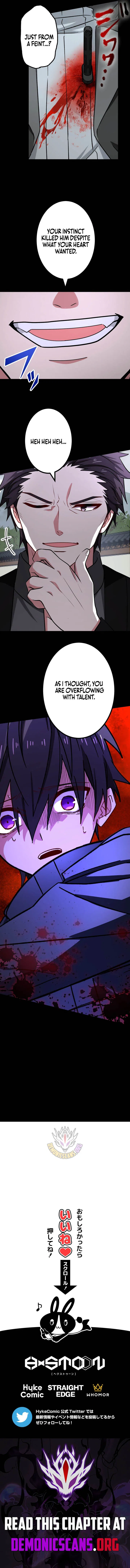 The strongest assassin gets transferred to another world with his whole class Chapter 133 – Page 14