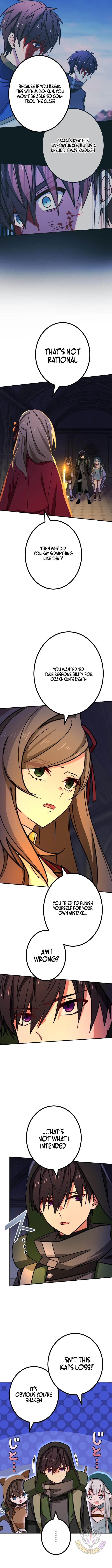 The strongest assassin gets transferred to another world with his whole class Chapter 132 – Page 2