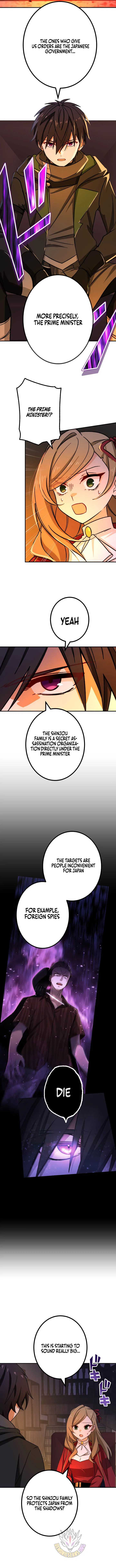 The strongest assassin gets transferred to another world with his whole class Chapter 132 – Page 11