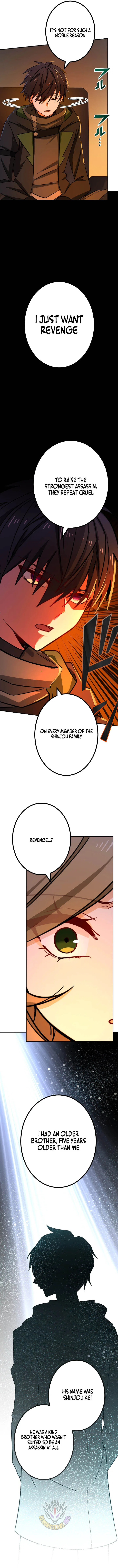 The strongest assassin gets transferred to another world with his whole class Chapter 132 – Page 13