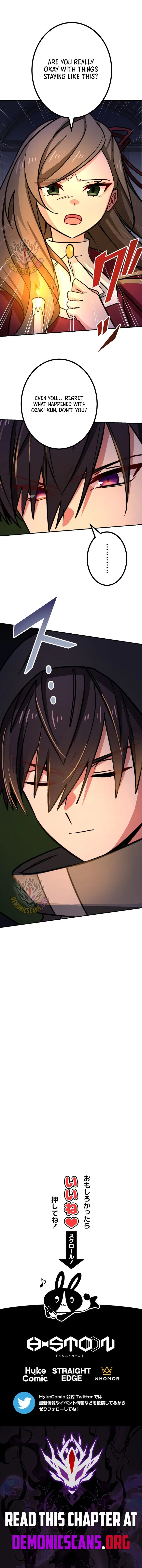 The strongest assassin gets transferred to another world with his whole class Chapter 131 – Page 17