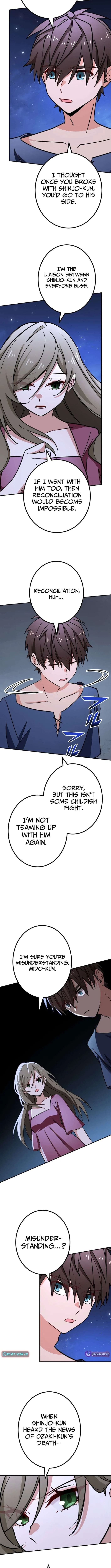 The strongest assassin gets transferred to another world with his whole class Chapter 129 – Page 8