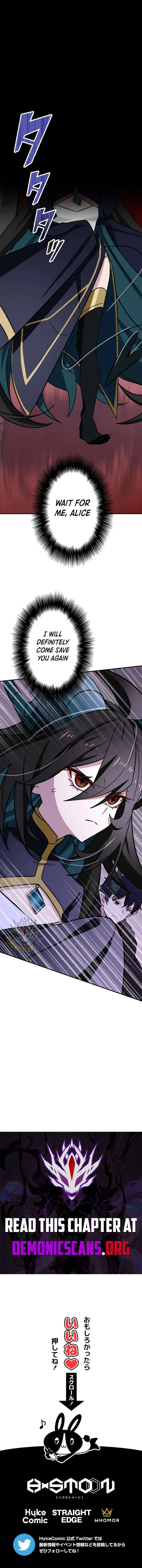The strongest assassin gets transferred to another world with his whole class Chapter 128 – Page 14