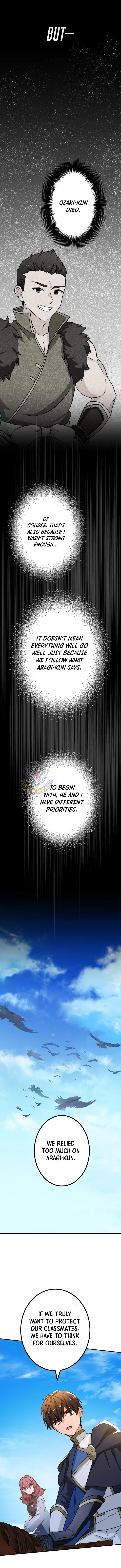The strongest assassin gets transferred to another world with his whole class Chapter 127 – Page 9