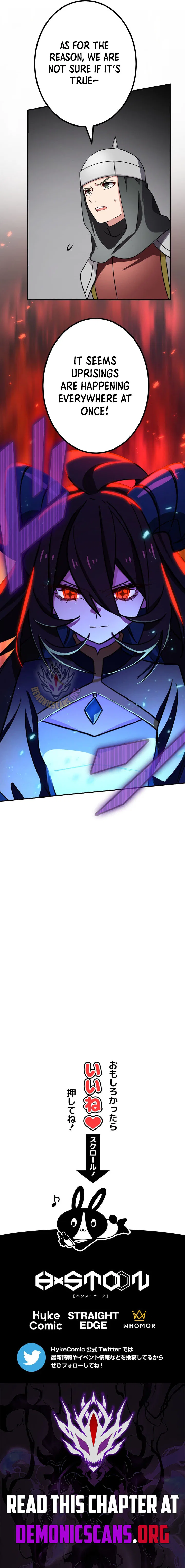 The strongest assassin gets transferred to another world with his whole class Chapter 127 – Page 14