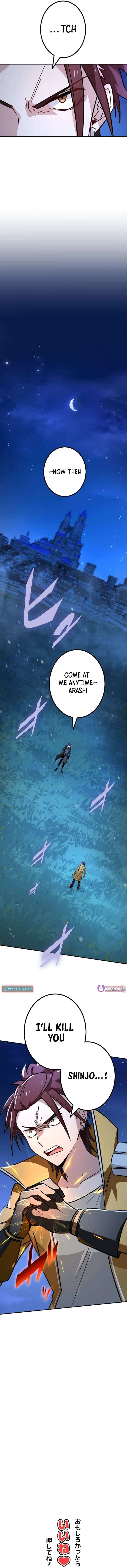 The strongest assassin gets transferred to another world with his whole class Chapter 125 – Page 15