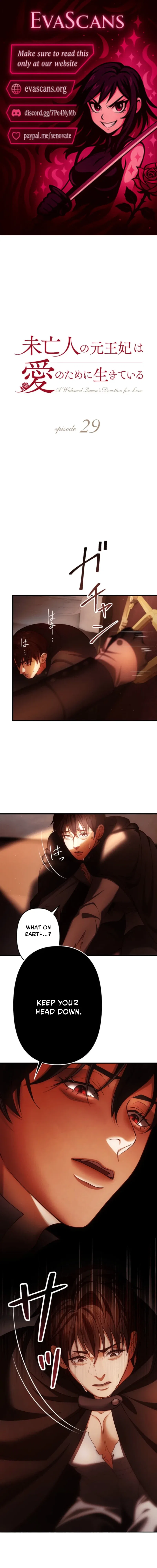 A Widowed Queen’s Devotion For Love Chapter 29 – Page 1