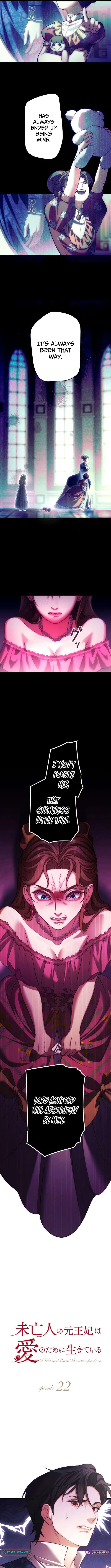 A Widowed Queen’s Devotion For Love Chapter 22 – Page 4
