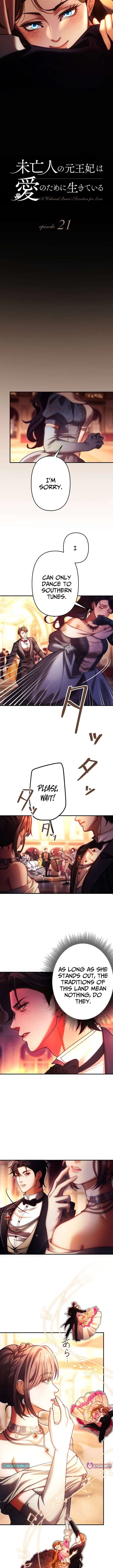 A Widowed Queen’s Devotion For Love Chapter 21 – Page 2