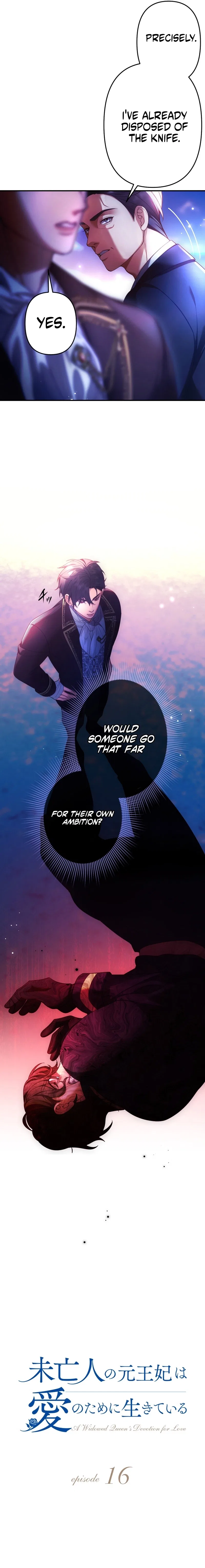 A Widowed Queen’s Devotion For Love Chapter 16 – Page 6
