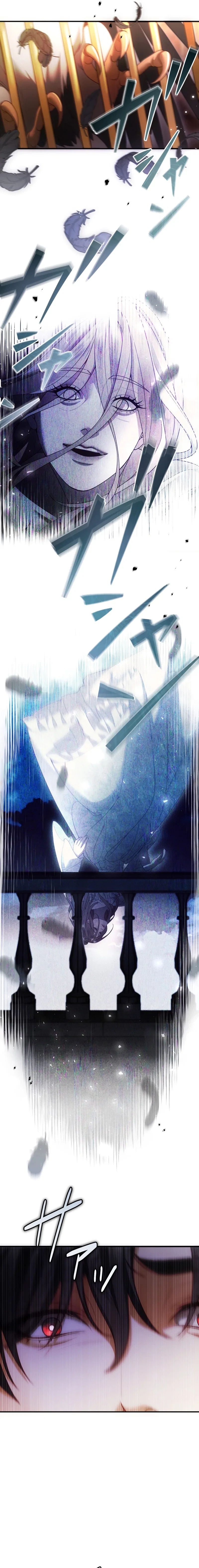 A Widowed Queen’s Devotion For Love Chapter 16 – Page 12