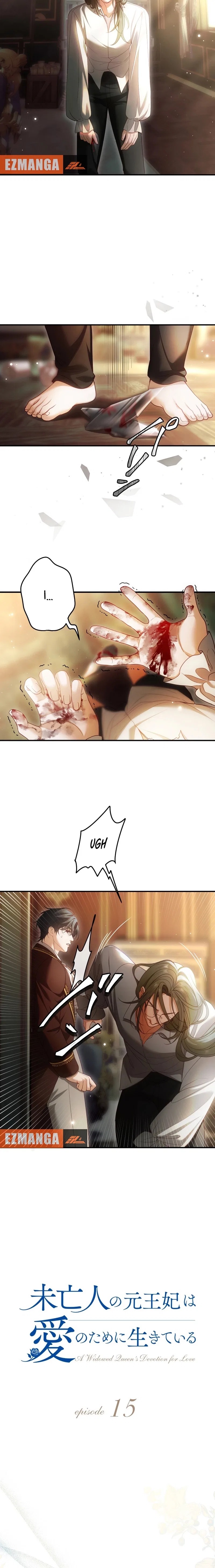 A Widowed Queen’s Devotion For Love Chapter 15 – Page 6