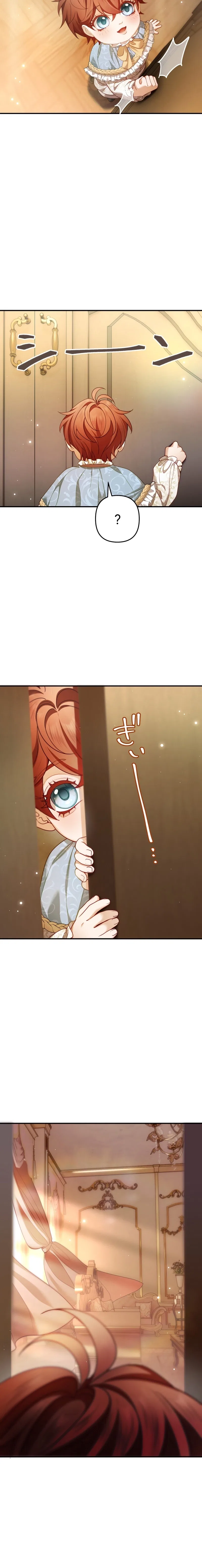 A Widowed Queen’s Devotion For Love Chapter 14 – Page 6