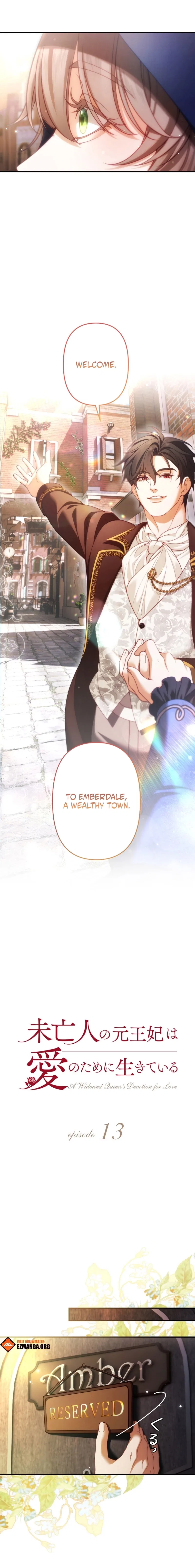 A Widowed Queen’s Devotion For Love Chapter 13 – Page 2