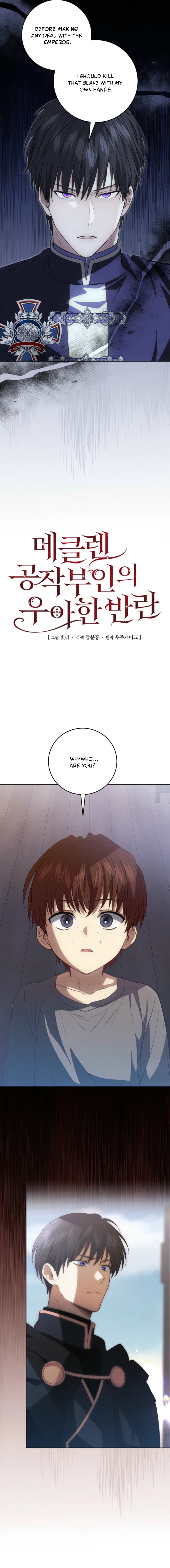 Duchess Mecklen’s Elegant Rebellion Chapter 76 – Page 2