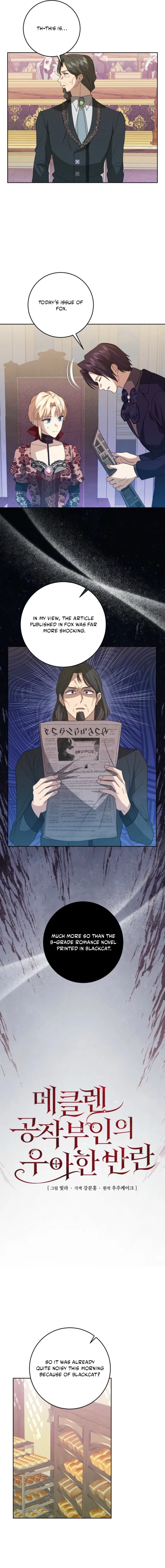 Duchess Mecklen’s Elegant Rebellion Chapter 74 – Page 6