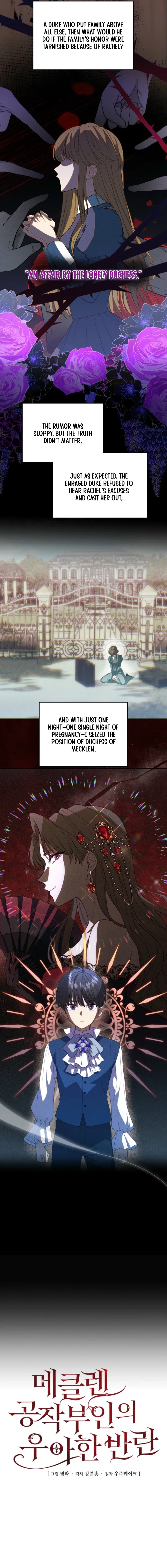 Duchess Mecklen’s Elegant Rebellion Chapter 73 – Page 4