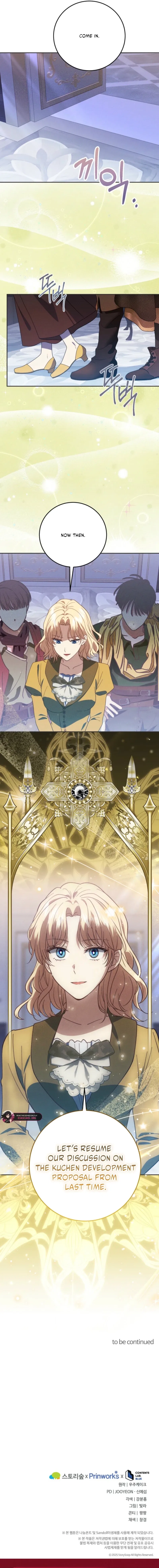 Duchess Mecklen’s Elegant Rebellion Chapter 63 – Page 16