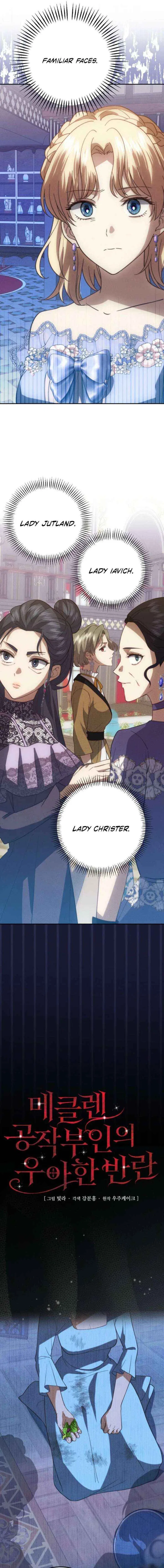 Duchess Mecklen’s Elegant Rebellion Chapter 62 – Page 5