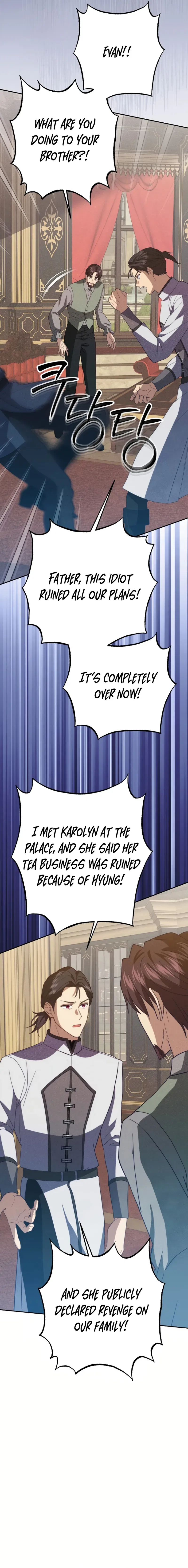 Duchess Mecklen’s Elegant Rebellion Chapter 59 – Page 14