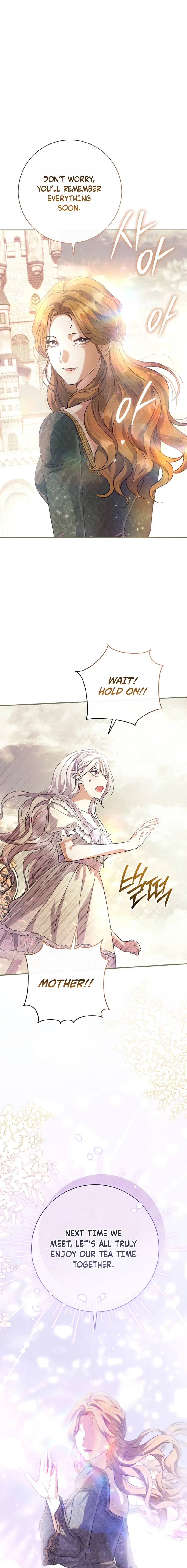 The Villain’s Match Is Too Perfect Chapter 126 – Page 15