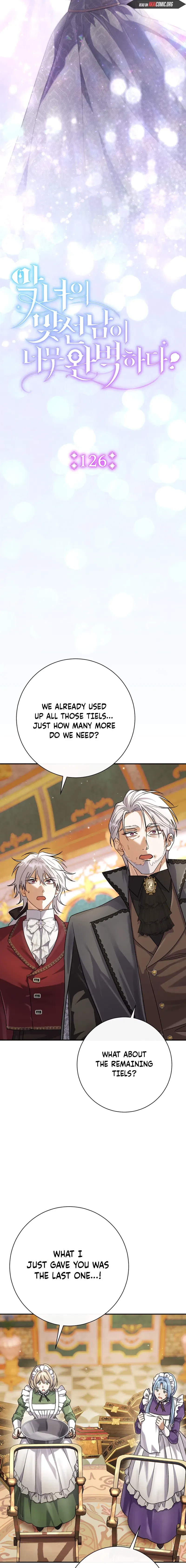 The Villain’s Match Is Too Perfect Chapter 126 – Page 16