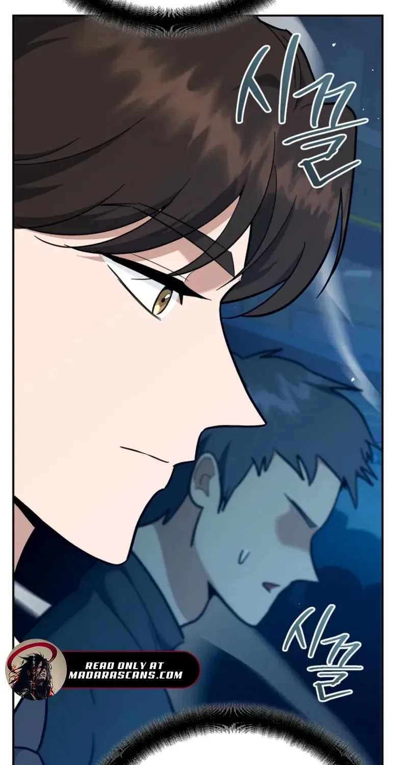 The Academy’s New Swordmaster Chapter 50 – Page 36