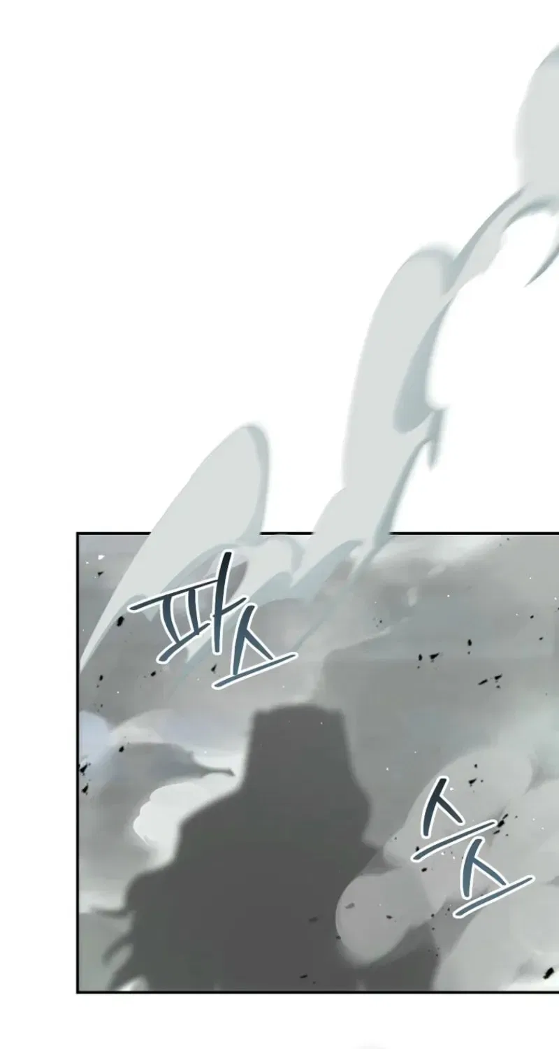The Academy’s New Swordmaster Chapter 50 – Page 53