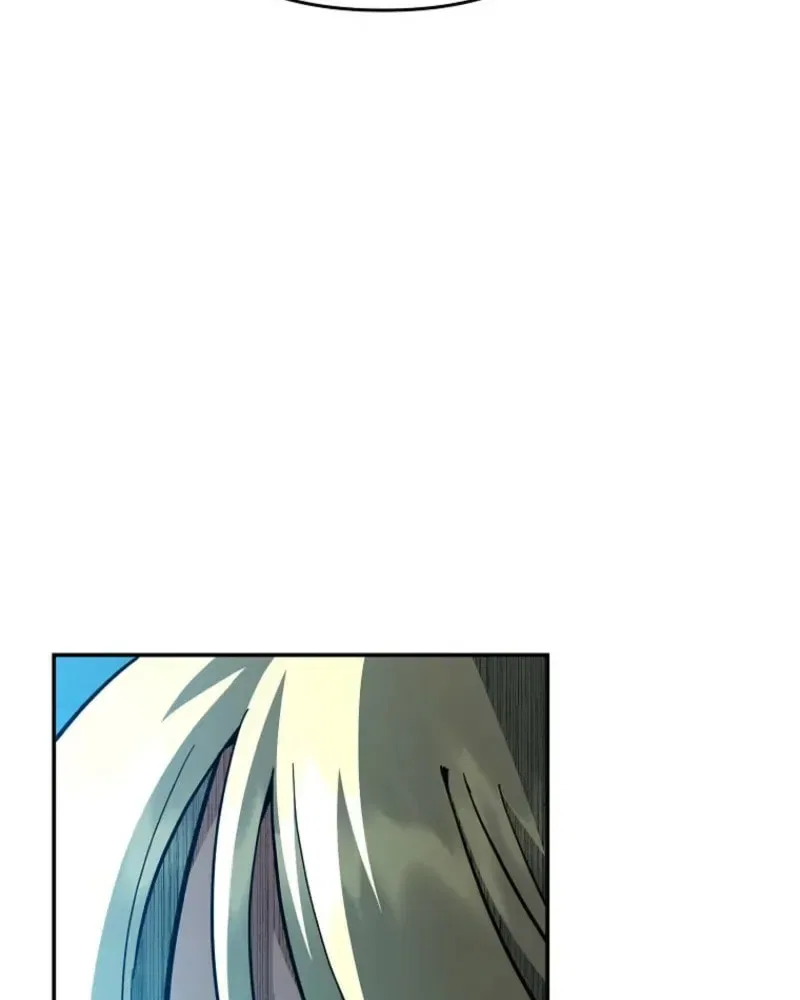 The Academy’s New Swordmaster Chapter 50 – Page 70