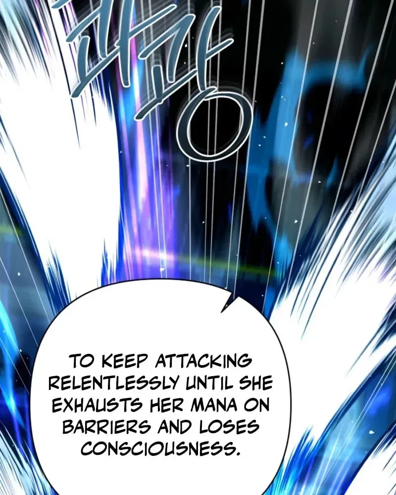 The Academy’s New Swordmaster Chapter 50 – Page 84