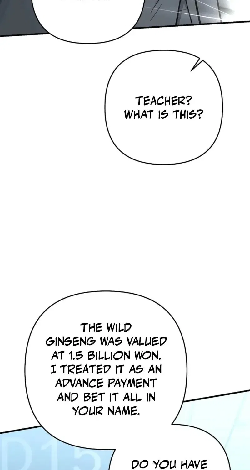 The Academy’s New Swordmaster Chapter 50 – Page 123