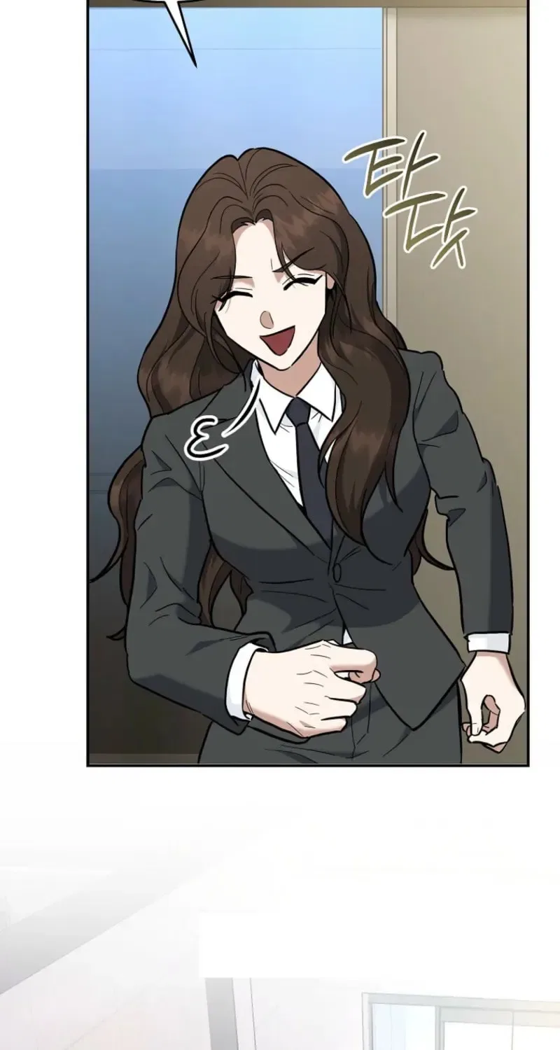 The Academy’s New Swordmaster Chapter 50 – Page 152