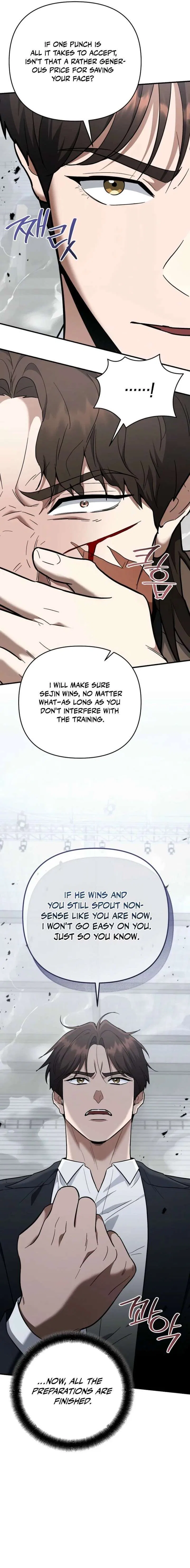 The Academy’s New Swordmaster Chapter 47 – Page 2