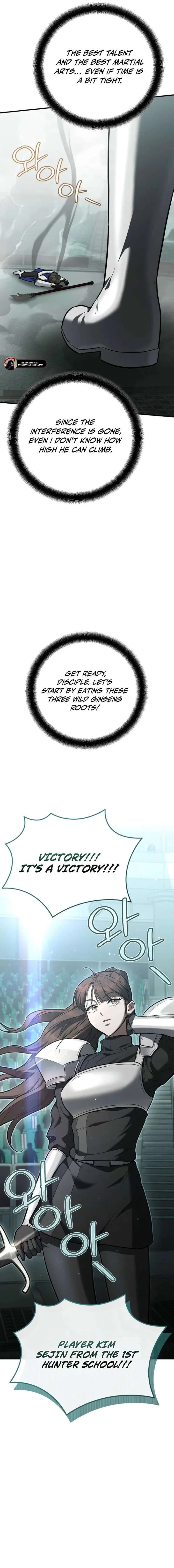 The Academy’s New Swordmaster Chapter 47 – Page 3