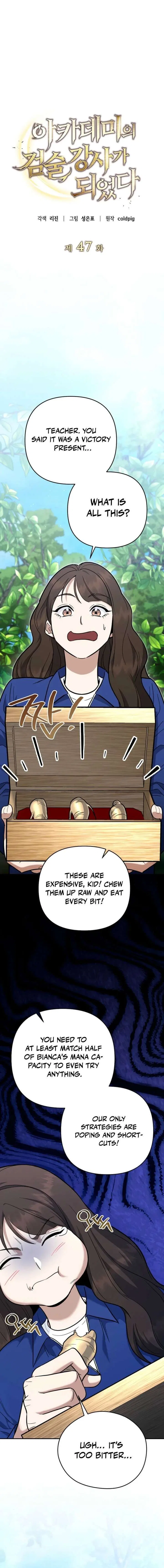 The Academy’s New Swordmaster Chapter 47 – Page 10