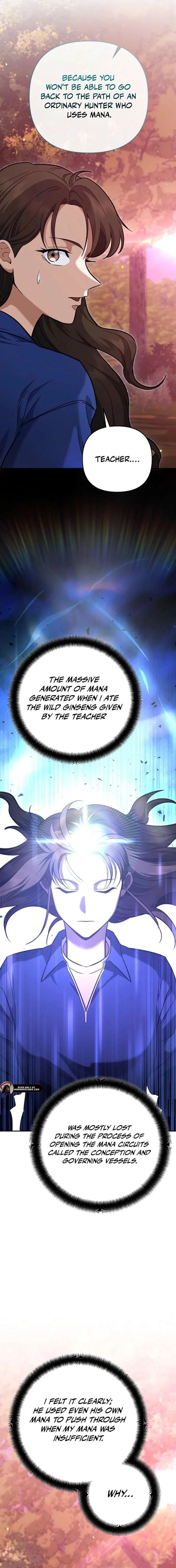 The Academy’s New Swordmaster Chapter 47 – Page 16
