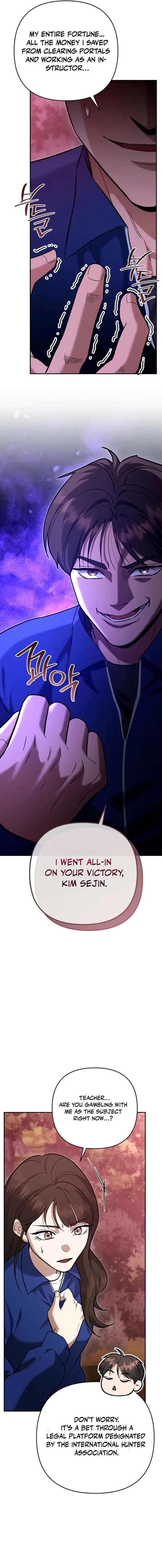 The Academy’s New Swordmaster Chapter 47 – Page 19