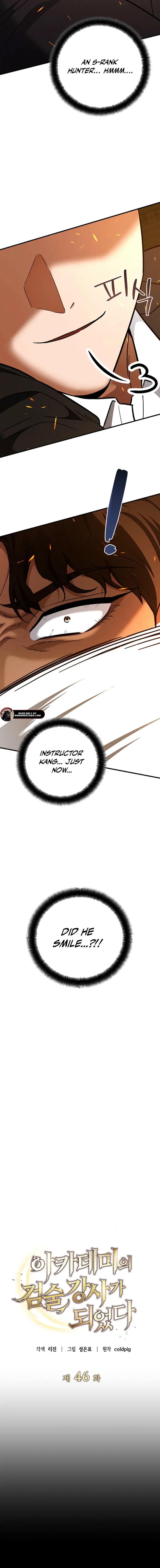 The Academy’s New Swordmaster Chapter 46 – Page 13