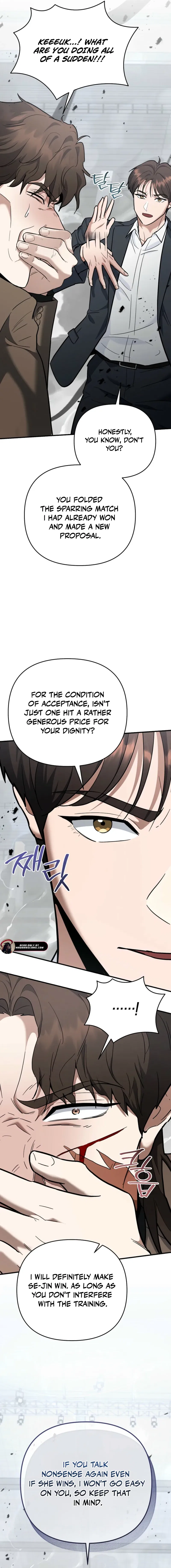 The Academy’s New Swordmaster Chapter 46 – Page 26