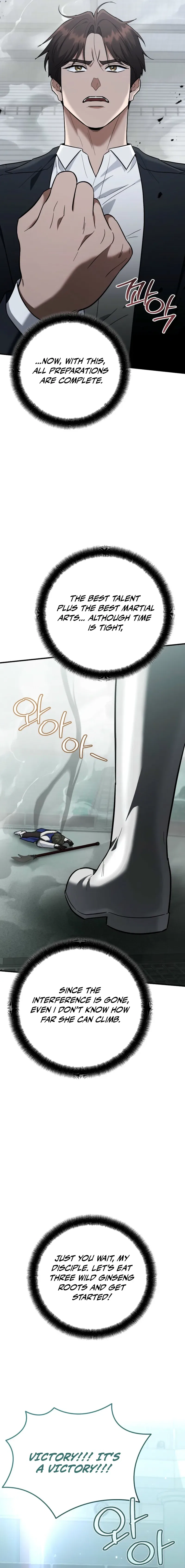 The Academy’s New Swordmaster Chapter 46 – Page 27