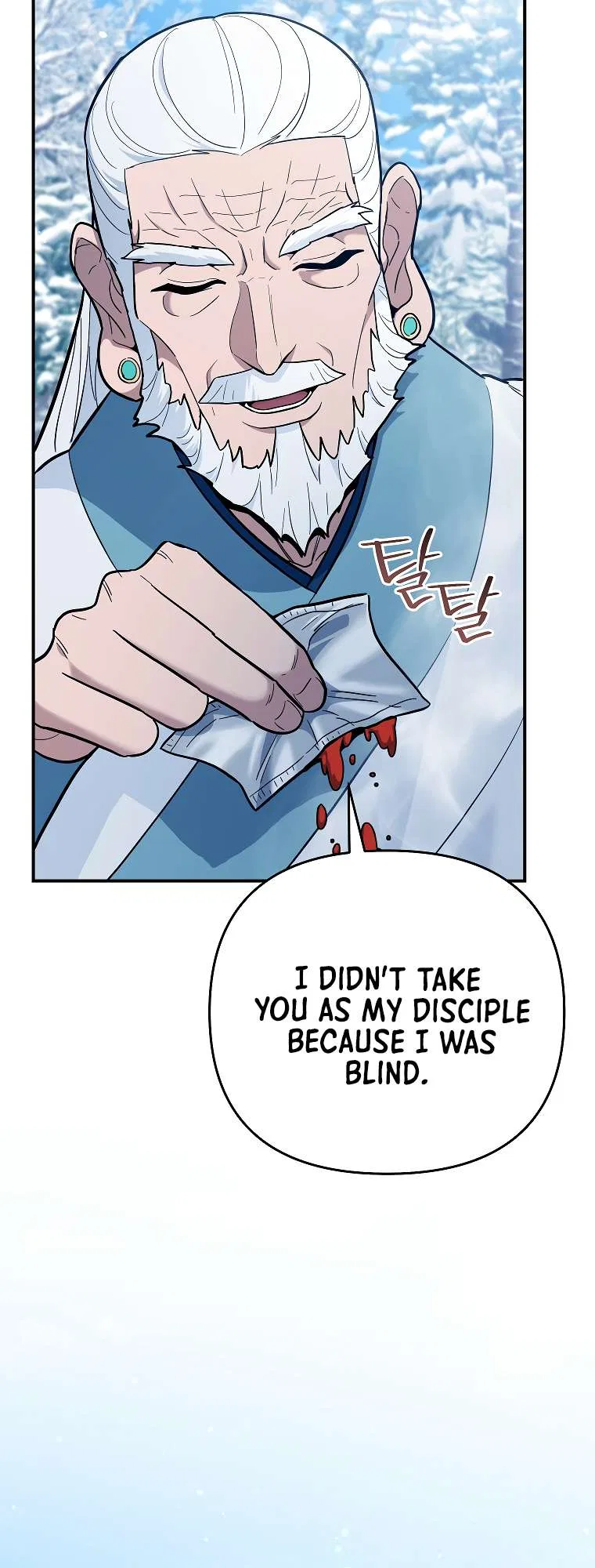 The Academy’s New Swordmaster Chapter 45 – Page 5
