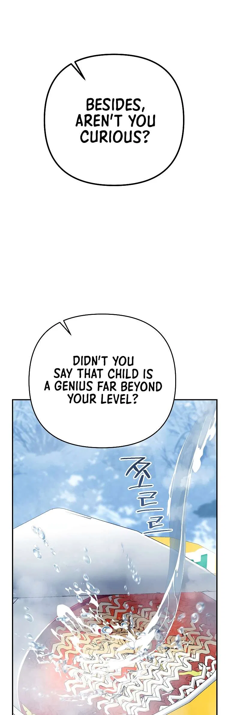 The Academy’s New Swordmaster Chapter 45 – Page 8