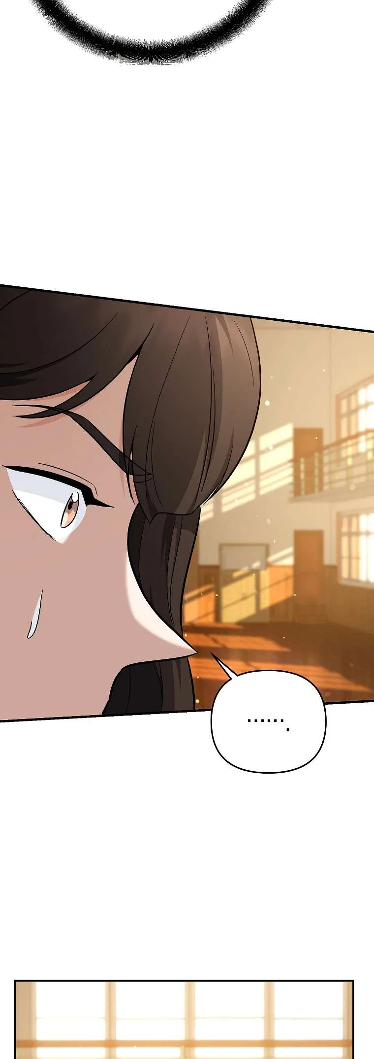 The Academy’s New Swordmaster Chapter 45 – Page 14